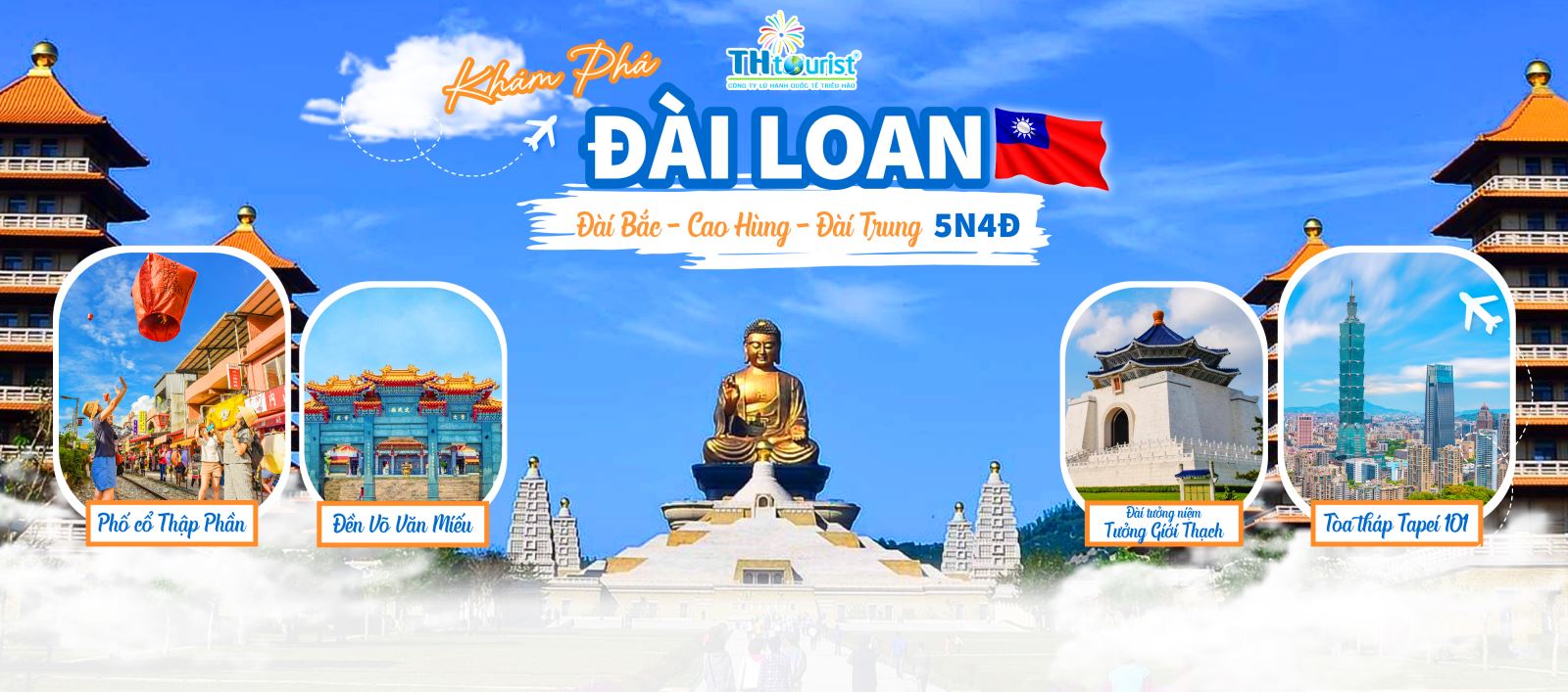 Công ty Lữ hành quốc tế Triều Hảo